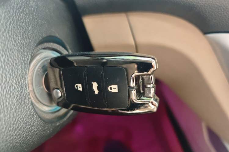 Used CHANGAN Eado 2014 1.6L Manual Luxury Model Vehicle Key