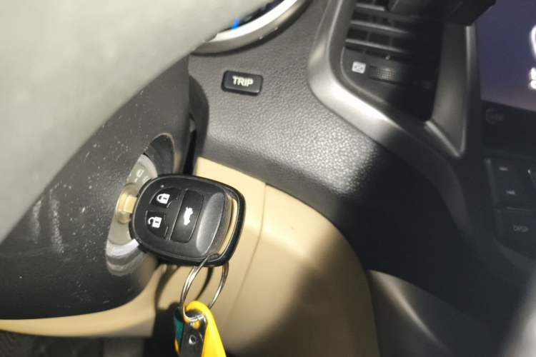 Used CHANGAN Eado 2014 1.6L Manual Luxury Model Vehicle Key