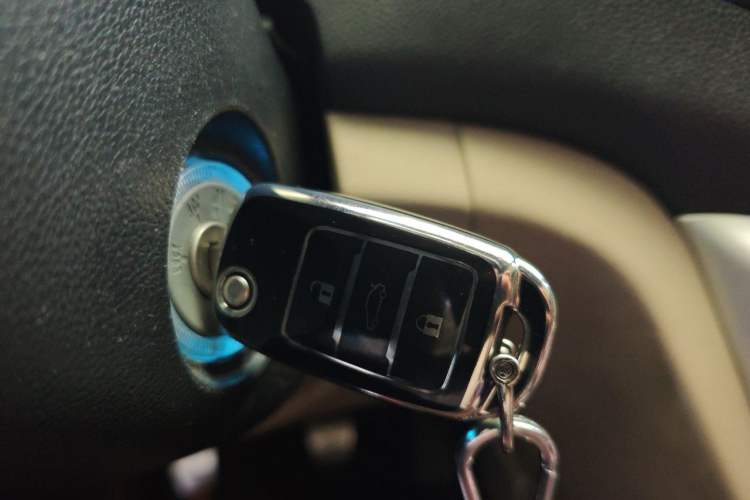 Used CHANGAN Eado 2014 1.6L Manual Luxury Model Vehicle Key
