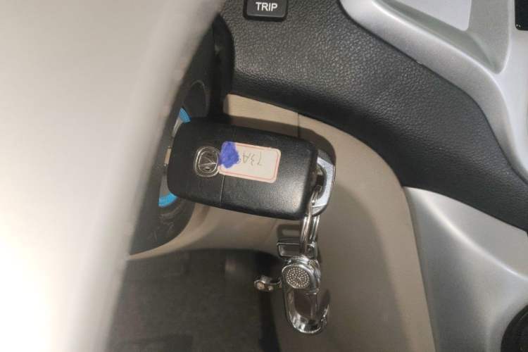 Used CHANGAN Eado 2014 1.6L Automatic Luxury Model Vehicle Key