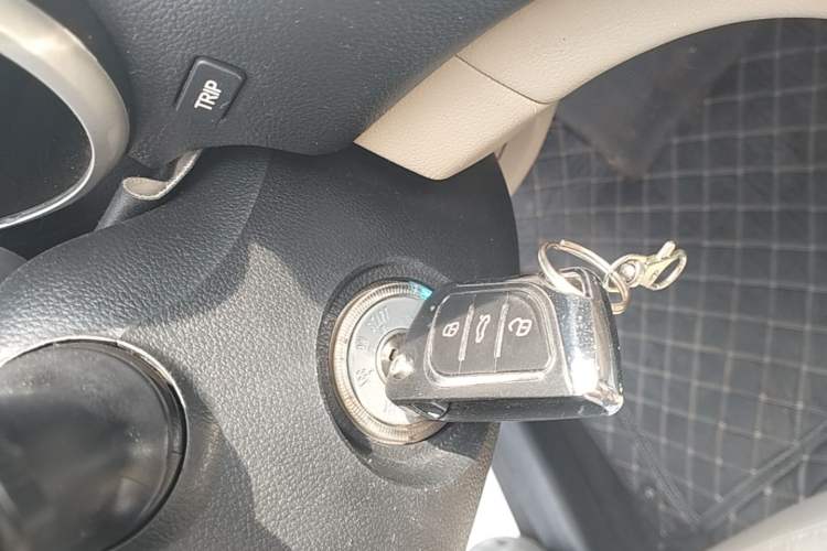 Used CHANGAN Eado 2014 1.6L Manual Luxury Model Vehicle Key