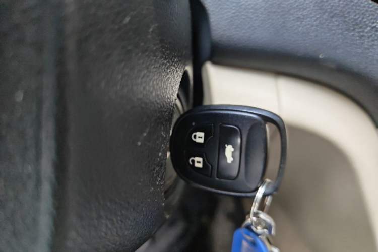 Used CHANGAN Eado 2014 1.6L Manual Luxury Model Vehicle Key