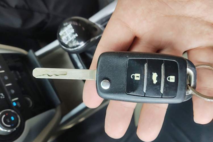 Used CHANGAN Eado 2014 1.6L Manual Luxury Model Vehicle Key
