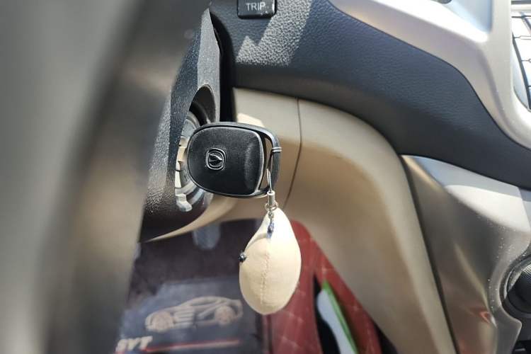 Used CHANGAN Eado 2014 1.6L Manual Luxury Model Vehicle Key