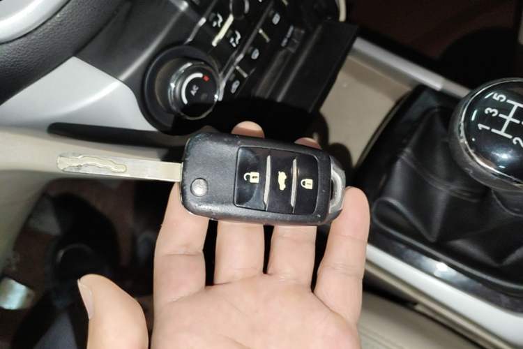 Used CHANGAN Eado 2014 1.6L Manual Luxury Model Vehicle Key