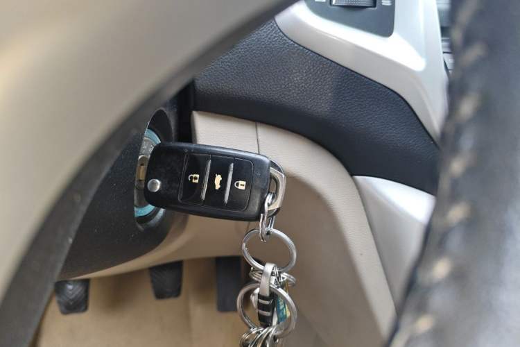 Used CHANGAN Eado 2014 1.6L Manual Luxury Model Vehicle Key