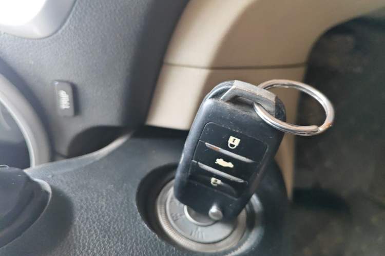 Used CHANGAN Eado 2014 1.6L Manual Luxury Model Vehicle Key