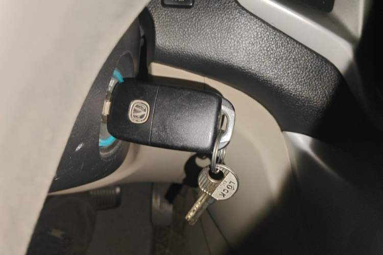 Used CHANGAN Eado 2014 1.6L Automatic Luxury Model Vehicle Key