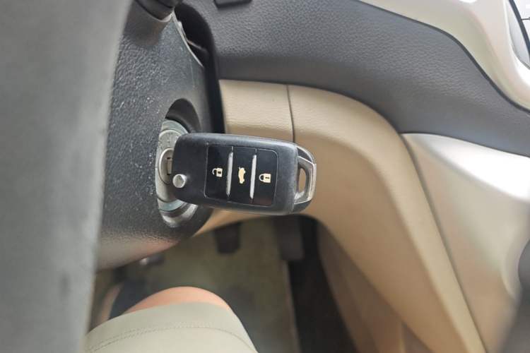 Used CHANGAN Eado 2014 1.6L Manual Luxury Model Vehicle Key