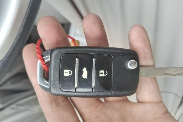 Used CHANGAN Eado 2014 1.6L Manual Luxury Model Vehicle Key