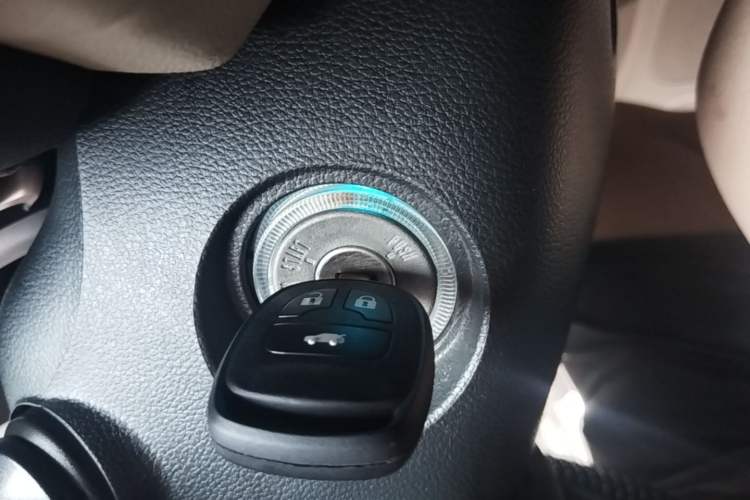Used CHANGAN Eado 2014 1.6L Manual Luxury Model Vehicle Key