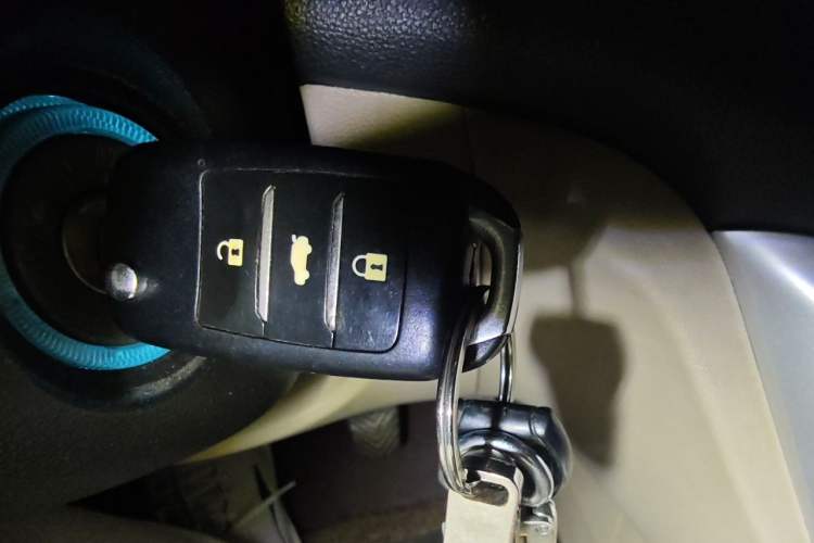 Used CHANGAN Eado 2014 1.6L Manual Luxury Model Vehicle Key
