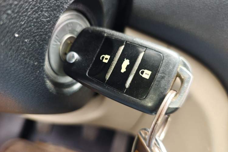 Used CHANGAN Eado 2014 1.6L Manual Luxury Model Vehicle Key