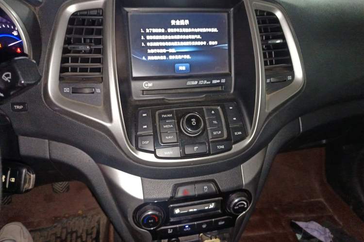Used CHANGAN Eado 2014 1.6L Manual Luxury Model Audio And AC Panel