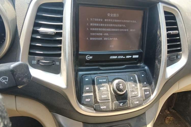 Used CHANGAN Eado 2014 1.6L Manual Luxury Model Audio And AC Panel