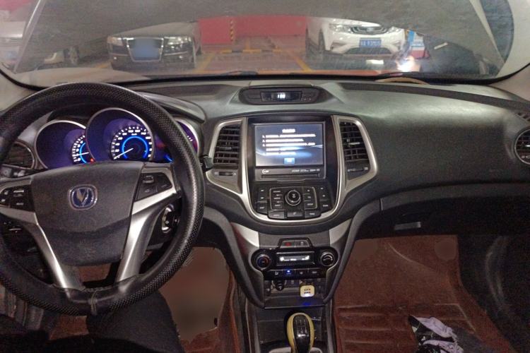Used CHANGAN Eado 2014 1.6L Manual Luxury Model Center Console