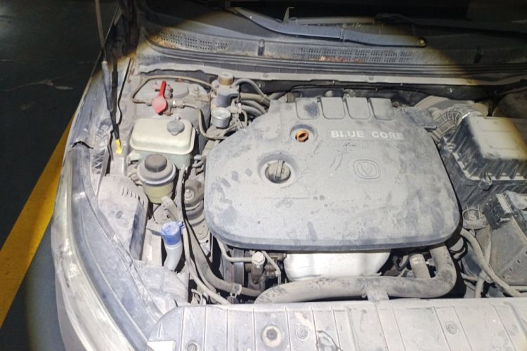 Used CHANGAN Eado 2014 1.6L Manual Luxury Model Engine Bay Right