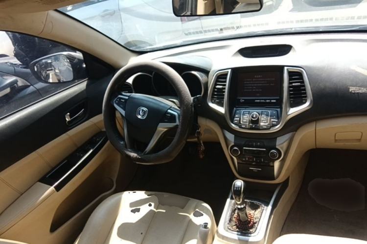 Used CHANGAN Eado 2014 1.6L Manual Luxury Model Steering Wheel