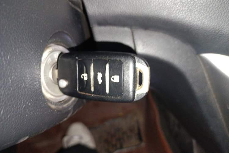 Used CHANGAN Eado 2014 1.6L Manual Luxury Model Vehicle Key