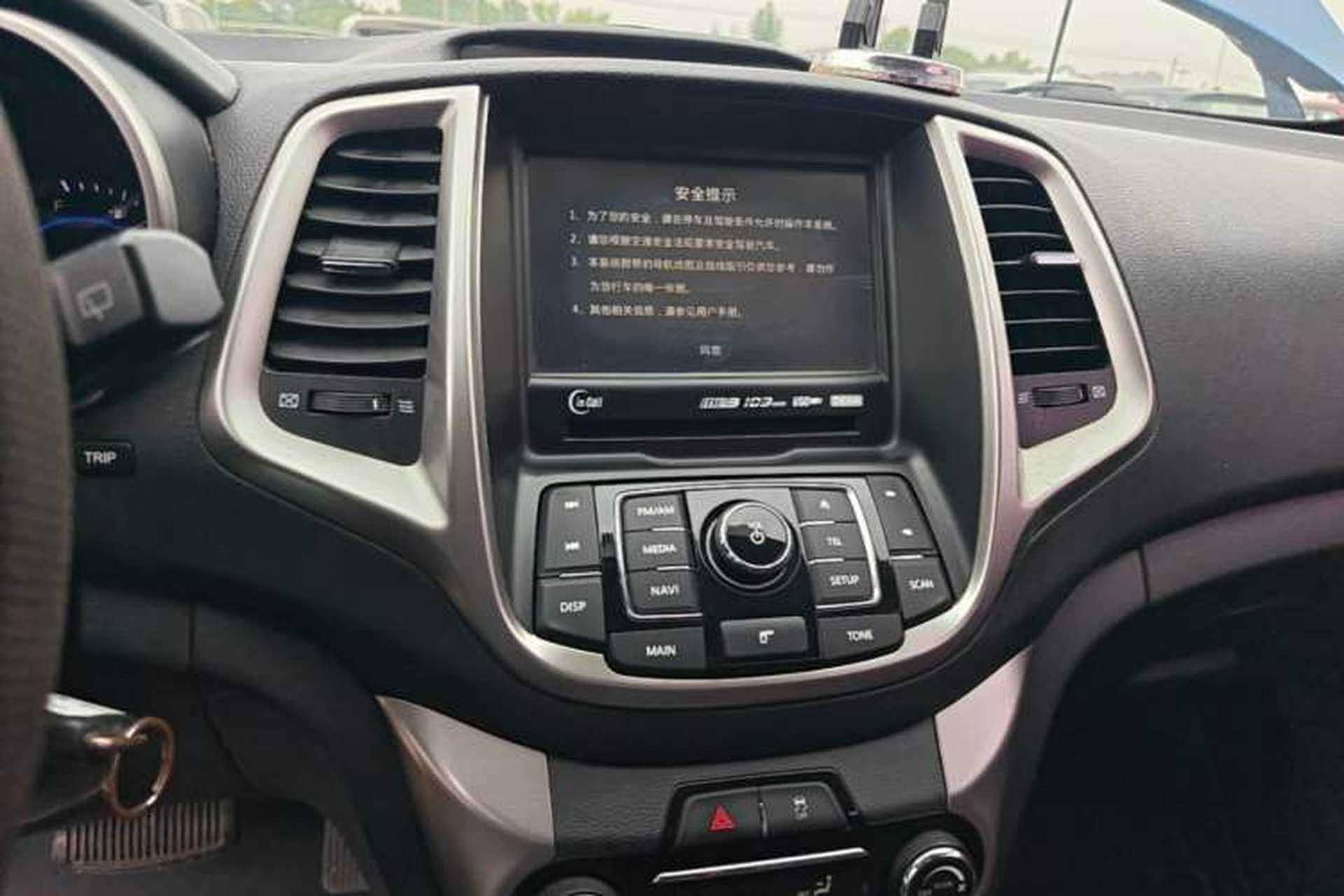 Used CHANGAN Eado 2015 1.6L Automatic Junku Model China IV Standard Audio And AC Panel
