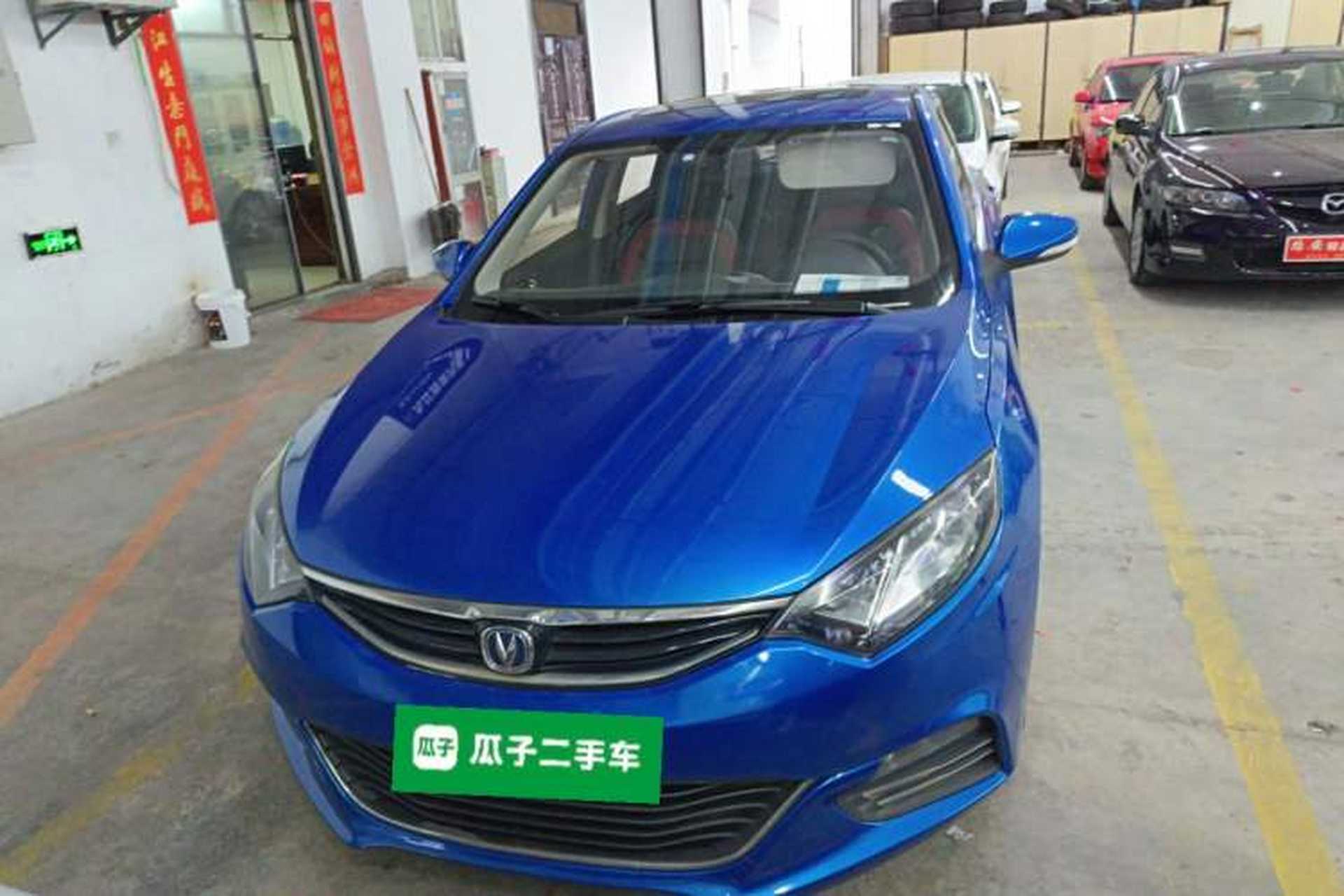 Used CHANGAN Eado 2015 1.6L Automatic Junku Model China IV Standard Exterior 1