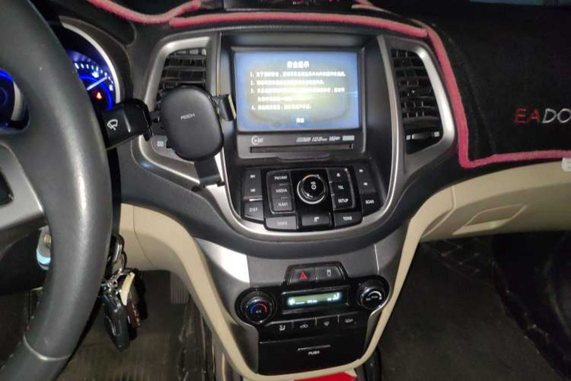 Used CHANGAN Eado 2015 1.6L Manual Luxury Model China V Standard Audio And AC Panel