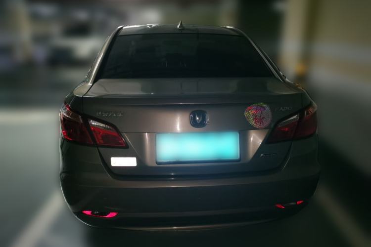 Used CHANGAN Eado 2015 1.6L Automatic Luxury Model Rear