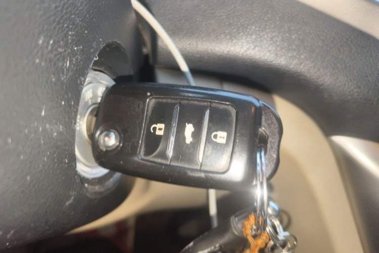 Used CHANGAN Eado 2015 1.6L Automatic Luxury Model Vehicle Key
