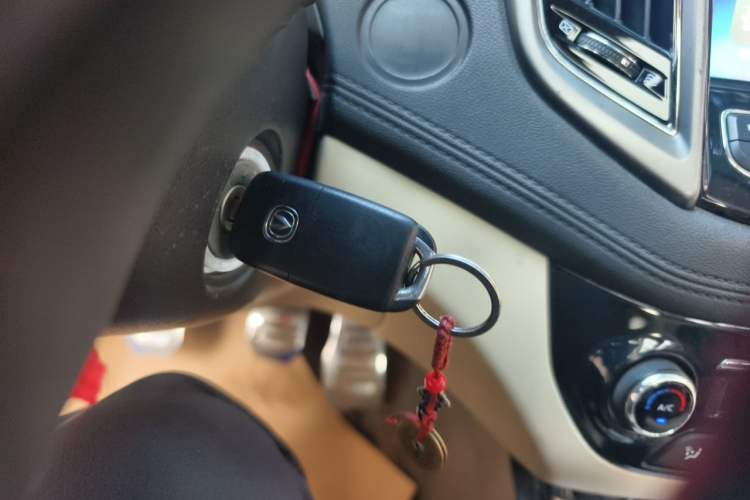 Used CHANGAN Eado 2015 1.6L Manual Luxury Model China V Standard Vehicle Key