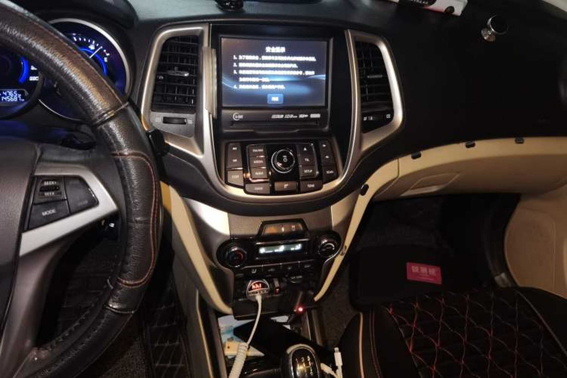 Used CHANGAN Eado 2015 1.6L Manual Luxury Model China V Standard Audio And AC Panel