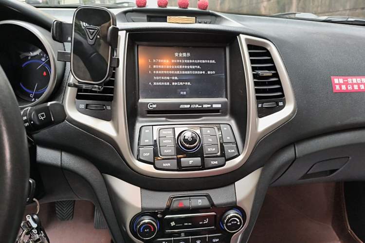 Used CHANGAN Eado 2015 1.6L Manual Junku Model China V Standard Audio And AC Panel