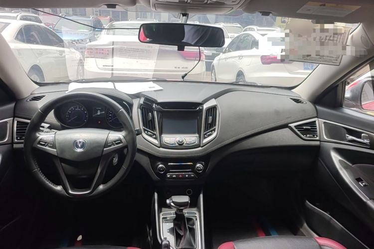 Used CHANGAN Eado 2015 1.6L Automatic Junku Model China IV Standard Center Console