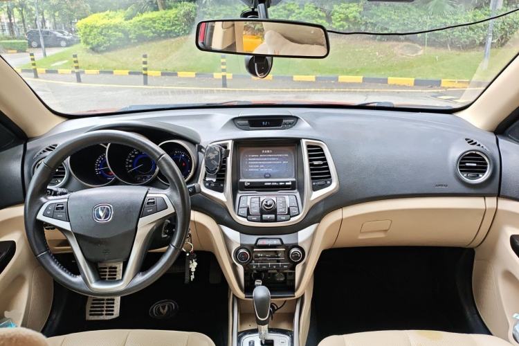 Used CHANGAN Eado 2015 1.6L Automatic Luxury Model Center Console