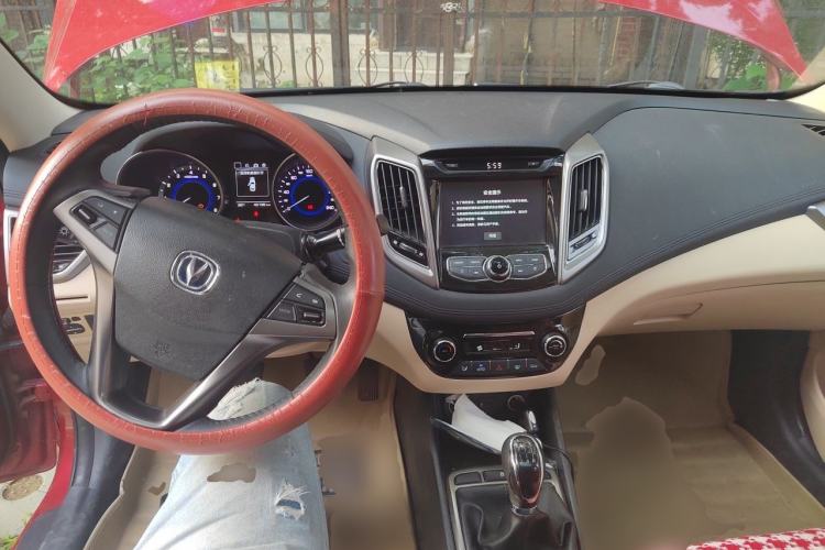 Used CHANGAN Eado 2015 1.6L Manual Elite Model China IV Standard Center Console