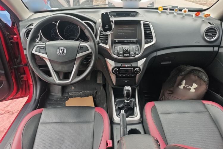 Used CHANGAN Eado 2015 1.6L Manual Junku Model China V Standard Center Console