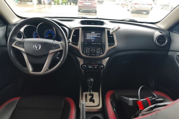 Used CHANGAN Eado 2015 1.6L Automatic Junku Model China IV Standard Center Console