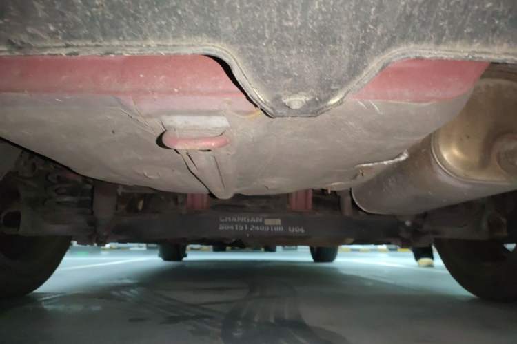 Used CHANGAN Eado 2015 1.6L Automatic Luxury Model Chassis Rear