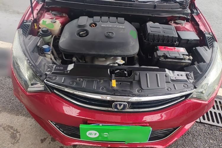 Used CHANGAN Eado 2015 1.6L Automatic Junku Model China IV Standard Engine Bay