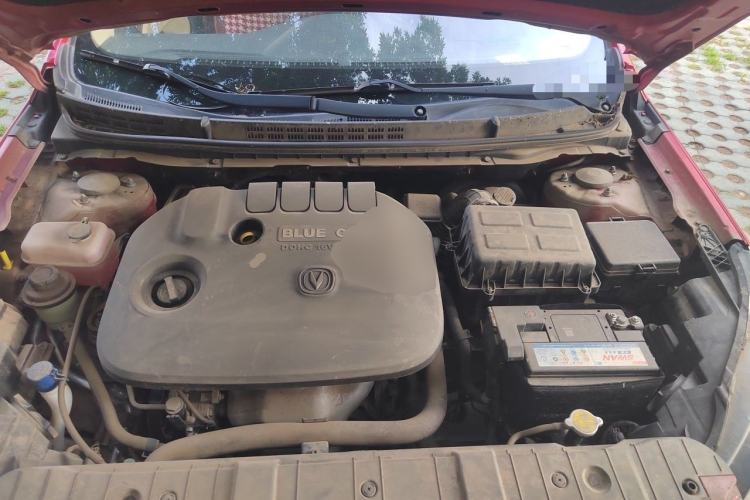 Used CHANGAN Eado 2015 1.6L Manual Elite Model China IV Standard Engine Bay
