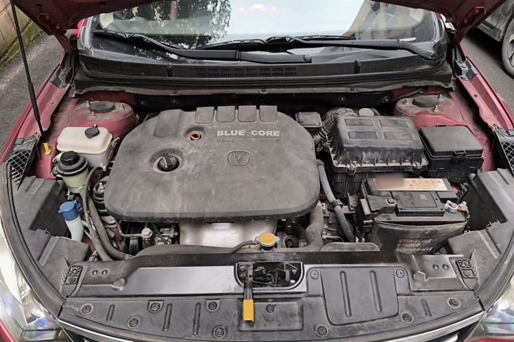 Used CHANGAN Eado 2015 1.6L Manual Junku Model China V Standard Engine Bay