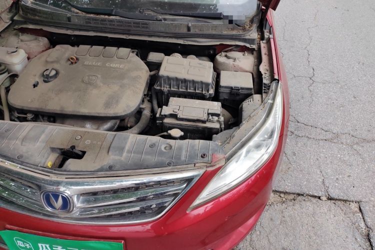 Used CHANGAN Eado 2015 1.6L Automatic Luxury Model Engine Bay Left