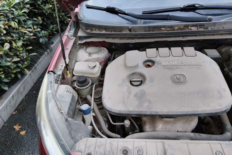 Used CHANGAN Eado 2015 1.6L Automatic Luxury Model Engine Bay Right