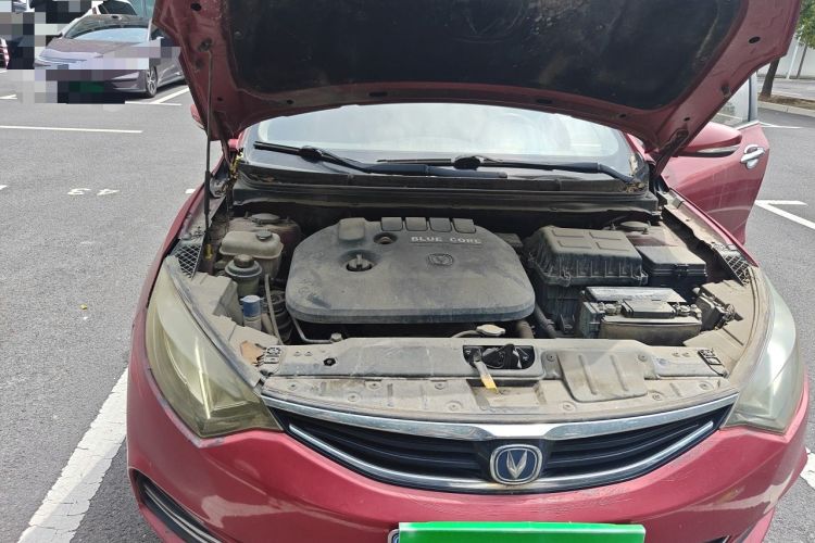 Used CHANGAN Eado 2015 1.6L Manual Junku Model China IV Standard Engine Bay Right