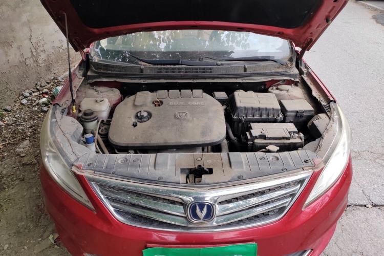 Used CHANGAN Eado 2015 1.6L Automatic Luxury Model Engine Bay