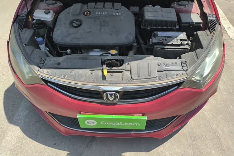 Used CHANGAN Eado 2015 1.6L Manual Junku Model China IV Standard Engine Bay