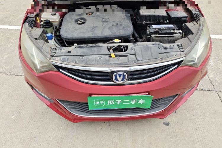 Used CHANGAN Eado 2015 1.6L Manual Junku Model China IV Standard Engine Bay