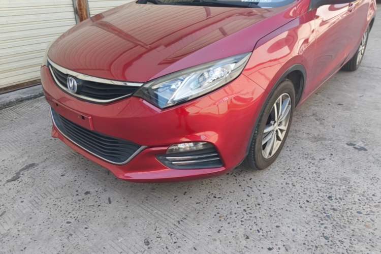 Used CHANGAN Eado 2015 1.6L Automatic Junku Model China IV Standard Left Front Headlight