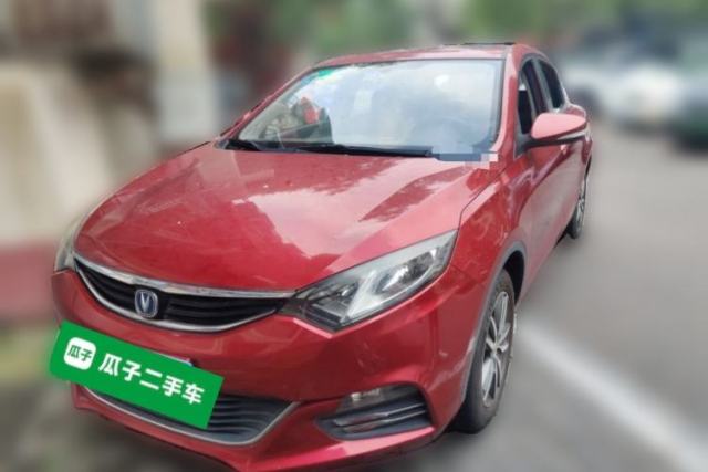 Używany CHANGAN Eado 2015 1.6L Manual Junku Model China V Standard