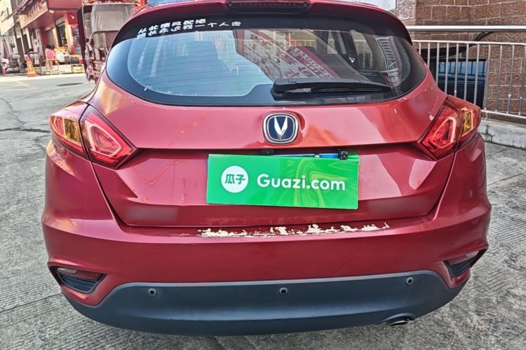 Used CHANGAN Eado 2015 1.6L Manual Junku Model China V Standard Rear