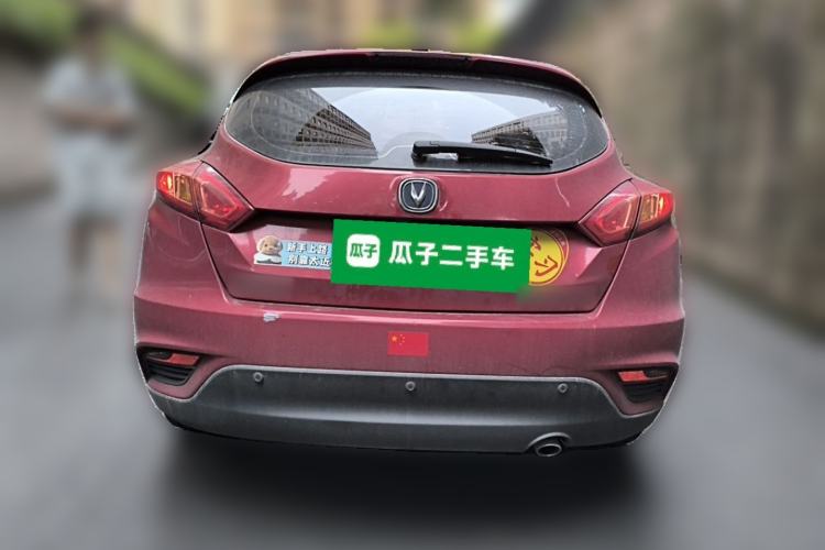 Used CHANGAN Eado 2015 1.6L Manual Junku Model China V Standard Rear